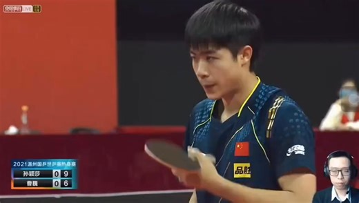 Pha bóng 35 shots giữa Sha chỉa vs Cao Wei. Đây là trận giao hữu đơn nam-nữ khởi động cho Giải vô địch thế giới Houston 2021, Sha thắng Caowei 4-2. ------- Chuyên mục mỗi ngày một pha bóng đến ĐHTTTQ ✌️ #shatou🏓🏓 #sunyingsha #孙颖莎 #wangchuqin #王楚钦 | Zit lười chăm chỉ