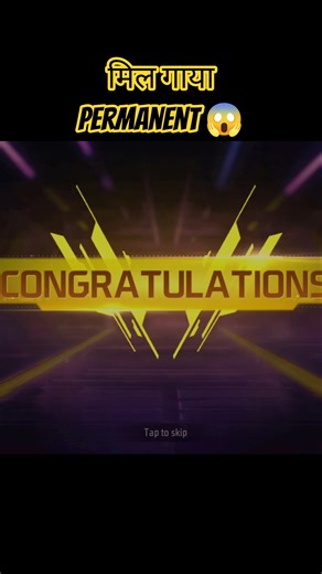 #giveaway #ffbossshorts