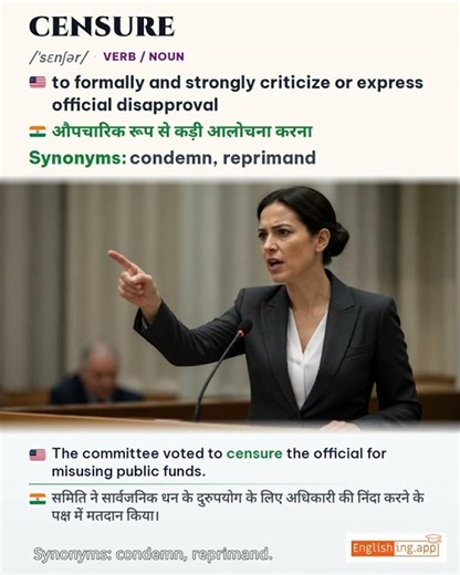 Censure: English vocabulary meaning and example