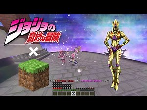 Gold Experience Requiem + King Crimson + Minecraft | JoJo's Bizzare Adventure