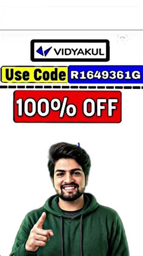 Vidyakul Hunkar Batch 2027||Vidyakul Coupon Code||Vidyakul Discount Coupon Code||Vidyakul App