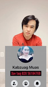 Yawg kwv tij no yug tau hlub tsi tau no ce rau tu muam ua kuv tso rau ntawm no | Xim Xai Thoj