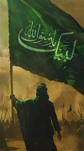 Mustanad Raste Wahi Mane Gaye Jin Se Hoke Tere Deewane Gaye #truedialogue #labbaikyarasoolallah