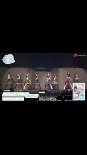 【SPOT】ラブライブ！蓮ノ空女学院スクールアイドルクラブ 5th Live Tour ～4Pair Power Spread!!!!～ Blu-ray Memorial BOX