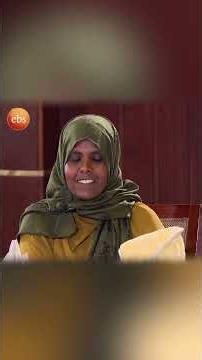 "ኑሮ ከበደኝ "/ከውበት በላይ/ #እሁድንበኢቢኤስ #ebstv #ኢቢኤስ #shortsvideo #viral