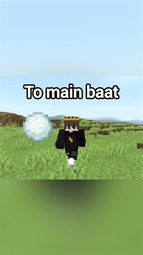 OP item You've never used #minecraft