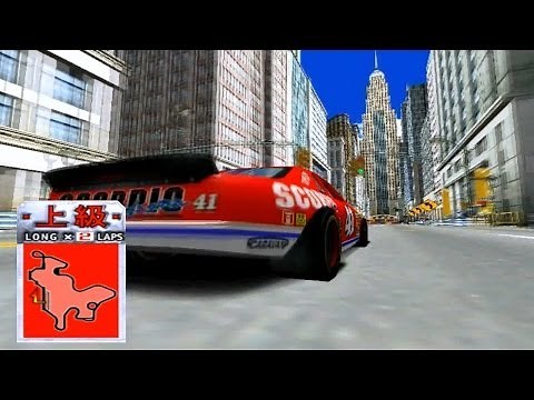 Daytona USA 2 (Arcade) - Expert Track (1st Place)
