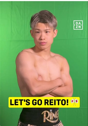 Reito Tsutsumi: Boxing Star Ready for December Showdown