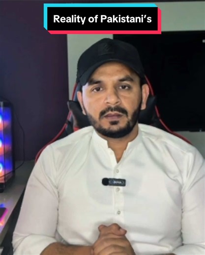 Understanding the Reality of Pakistani Awaam