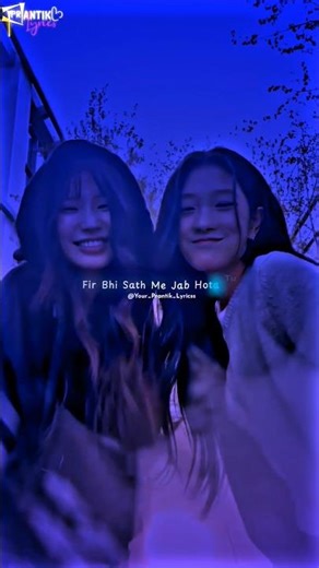 Mention your Best friend ❤️‍🩹👯||Slowed reverb|| Lyrics Status 🎧 #lyrics #reverbedition #bestfriend