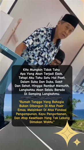 rumah tangga bahagia #shorts #youtubeshorts #shortvideo