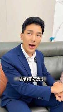 「妻の浮気を疑い、怒りに震えて踏み込んだ部屋。しかしそこにいた人物に夫は泣き崩れた」