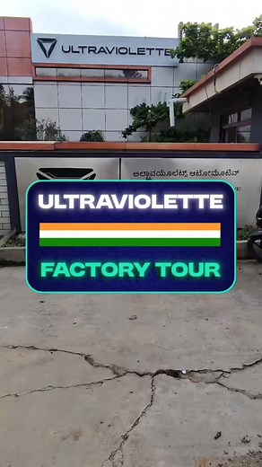 31K views · 522 reactions | Ultraviolette has one assembly line....