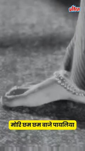 52K views · 473 reactions | Gaane Naye Purane on Reels | Facebook