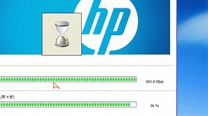 软件05如何安装打印机或扫描仪驱动