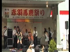 ザ・タイガース ★ シー・シー・シー 原めぐみ＆バブルジェッツ