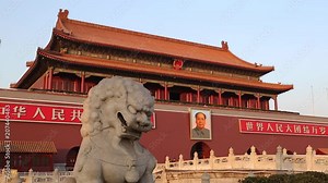 Tiananmen Square, Gate of Heavenly Peace, Forbidden City, Beijing, China