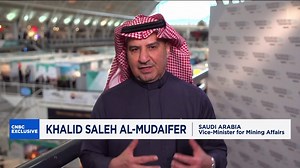 Saudi Arabia is ahead of 2025 goals for mining, says vice-minister for mining affairs