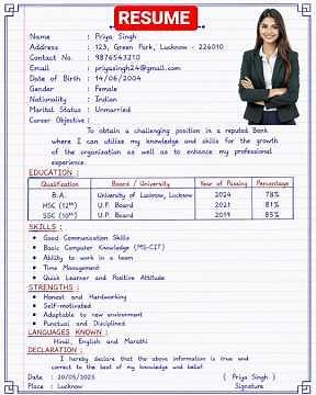 Resume Format | CV Writing | Job Resume | Resume For Jobs | Resume Format In English | Easy Resume