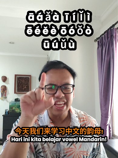 CARA BELAJAR BACA VOWEL (AIUEO) DALAM MANDARIN 😡🫵! #mandarin #belajarmandarin #plasti #mandarinwithplasti #learnchinese