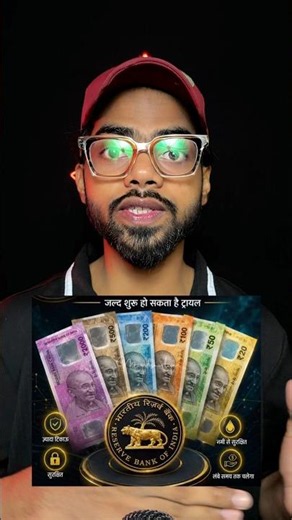 Plastic Notes Are Coming! 😱