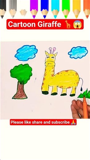 Kids Cartoon Giraffe (Step by Step) #shortsfeed #shorts