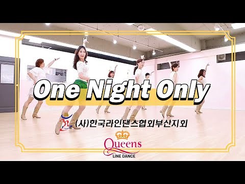 One Night Only - Line Dance(Beginner) Demo&Count