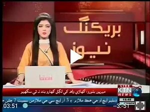 ٺٽو: ميرپور ساڪرو ٿاڻي جي هڪ اهلڪار جي ڪرونا رپورٽ پازيٽو اچڻ بعد ڪرونا متاثرن جو انگ وڌي 16 ٿي ويو، 10 صحتياب ٿي چڪا آھن | Thatta News