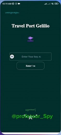 Galileo Training for Beginners: Unlock the Secrets in Bangla Step-by-Step Guide! | Sabre Red 360