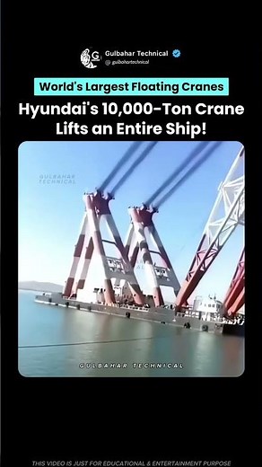 World’s Strongest Floating Crane in Action! 💪⚙️