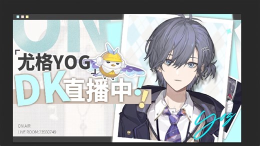 【直播回放】晚 2023年5月31日23点场