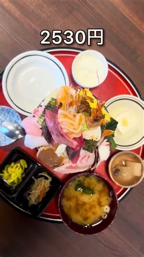 オモウマい店登場！ルール違反とは？？いったい？ #グルメ #栃木グルメ #オモウマい店 #デカ盛り