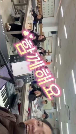 빅콰이어 57분기 단원모집 #빅콰이어 #벨라제이 #oh_happy_day