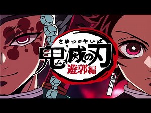 Demon slayer opening season 2 OP-paint version