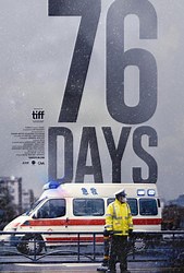 76 Days Reviews