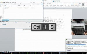 实验02 Word基本操作