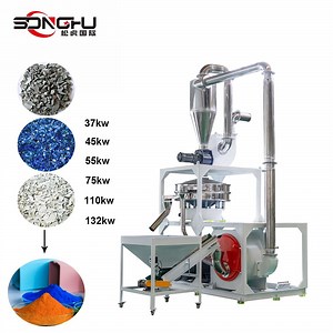 [Hot Item] 30mesh PVC Grinding Machine Spc Floor/WPC Panel Grinder Rigid Plastic Pulverizer