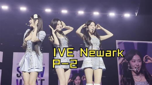 【4K HDR】最高音质｜第一排IVE演唱会Live全场｜戴上耳机感受Kpop现场的魅力｜P-2