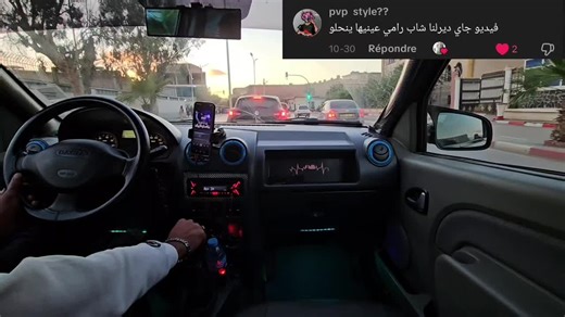 Cheb Rami et Manini: Nouvel Hit 2026