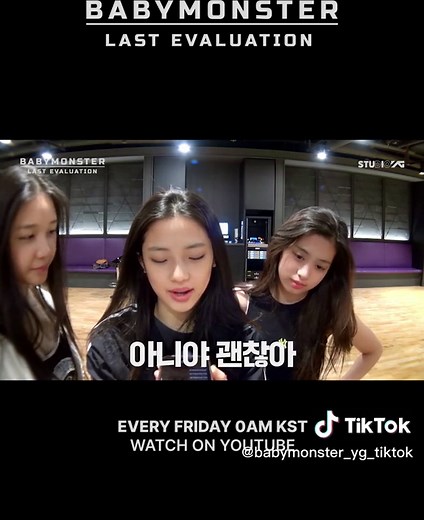 BABYMONSTER Last Evaluation EP.1 Highlights