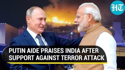 Russia's Big Declaration After Moscow Attack; Putin's Govt Pledges 'Decisive Fight' Against Terror