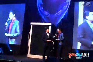 戴尔全球副总裁杨超炫酷登场并开场致辞