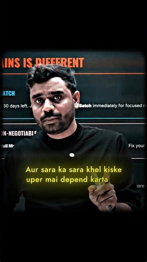 Importance of typing in MAINS 🤯 #shorts #adityaranjan