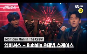 【MBITIOUS】出道showcase舞台合集 221231