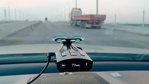 Cordon pro radar vs Monaco pro 2023