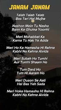 BEST LINES OF THE SONG 🤍- JANAM JANAM 🎼 #song #lyrics #songlyrics #janamjanam #shorts