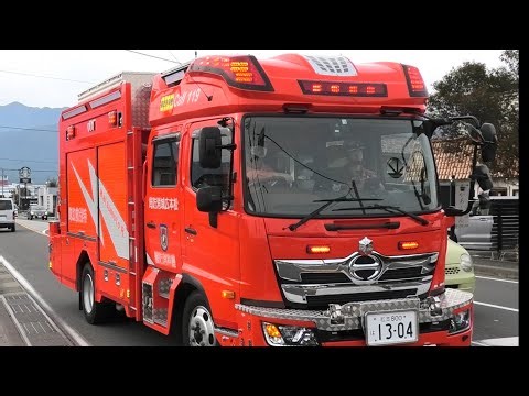 現場へ急げ！緊急車両 ~Emergency Vehicle~