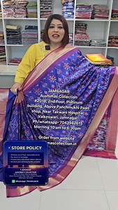 AUSHIMAS COLLECTION #201B, 2nd floor, Platinum building, Above Panchmukhi Paan shop, Near Takwani Hospital, pank Mukhi is very famous shop, ap Walkeswari Takwani ke pas aakar kisi ko bhi panchi mukhi ke bare me puch sakte hain. Plus ap google follow karke bhi aa sakte hain. Valkeswari, Jamnagar *(WHATSAPP-7043942614)* Aushima's Collection https://share.google/ldWyyzxY1Krrck3nq | Aushima's Collection