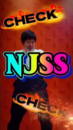 入札案件はNJSSをCheck✨