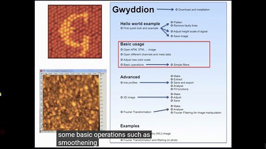 原子力显微镜图像处理软件Gwyddion教程-基本操作2